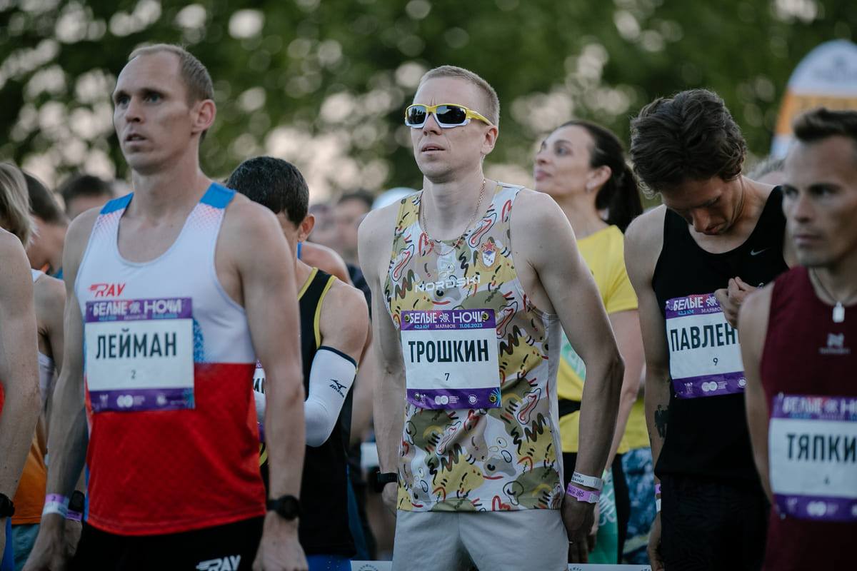 Лучшие марафоны России