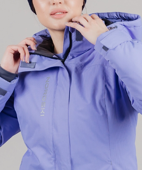 Утепленная куртка Nordski Mount 2.0 Lavender W
