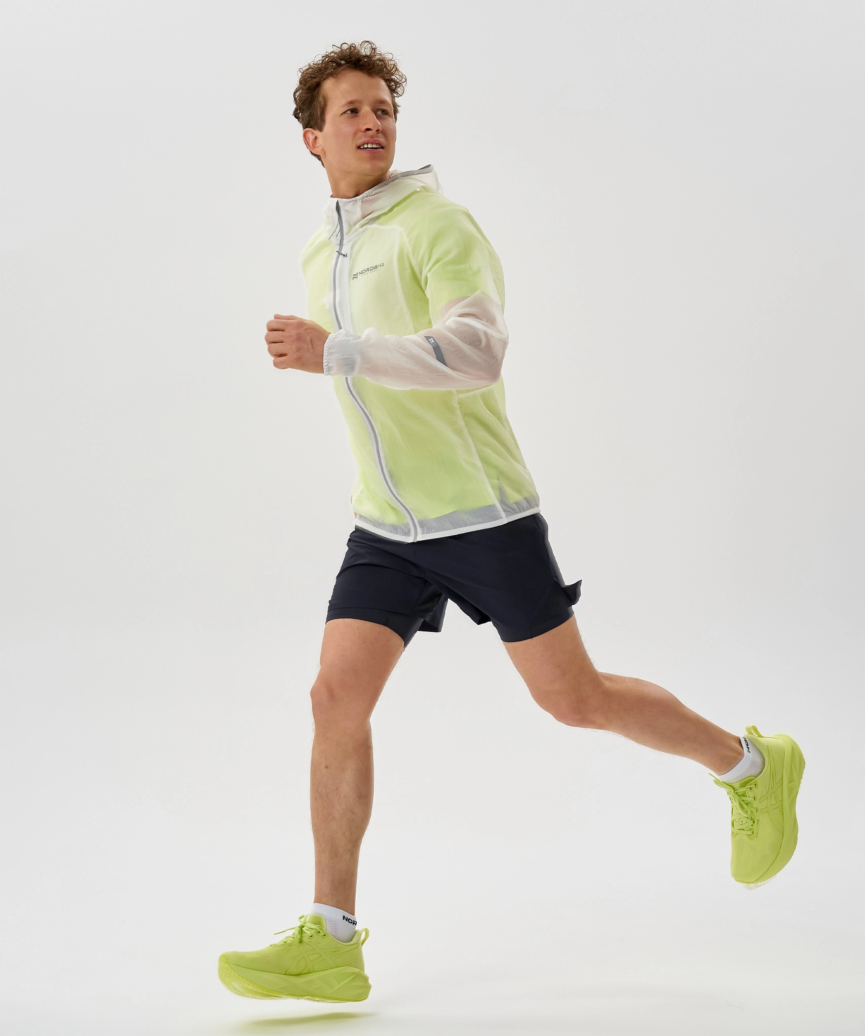 Ветровка Nordski Aero White