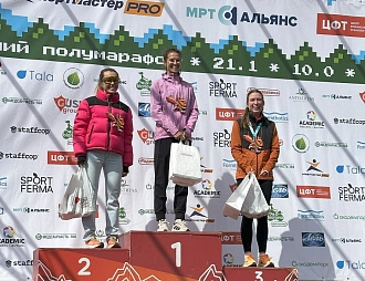 Мария Резниченко – победитель полумарафона!