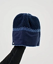 Шапка Nordski Frosty Dark Blue/True Blue