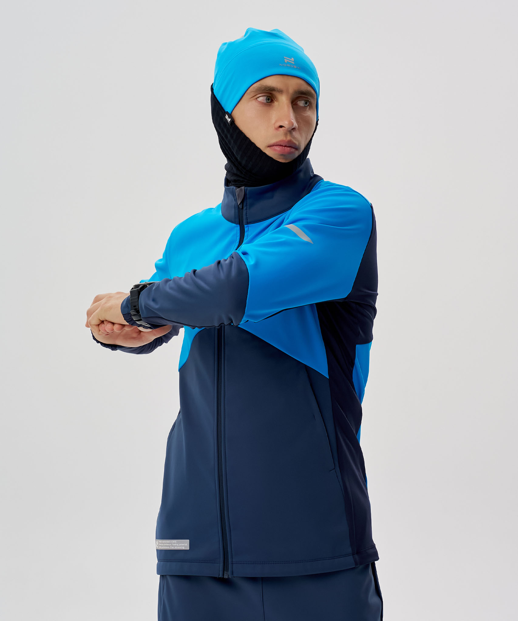 Тренировочная куртка Nordski Pro 2.0 Light Blue/Blue
