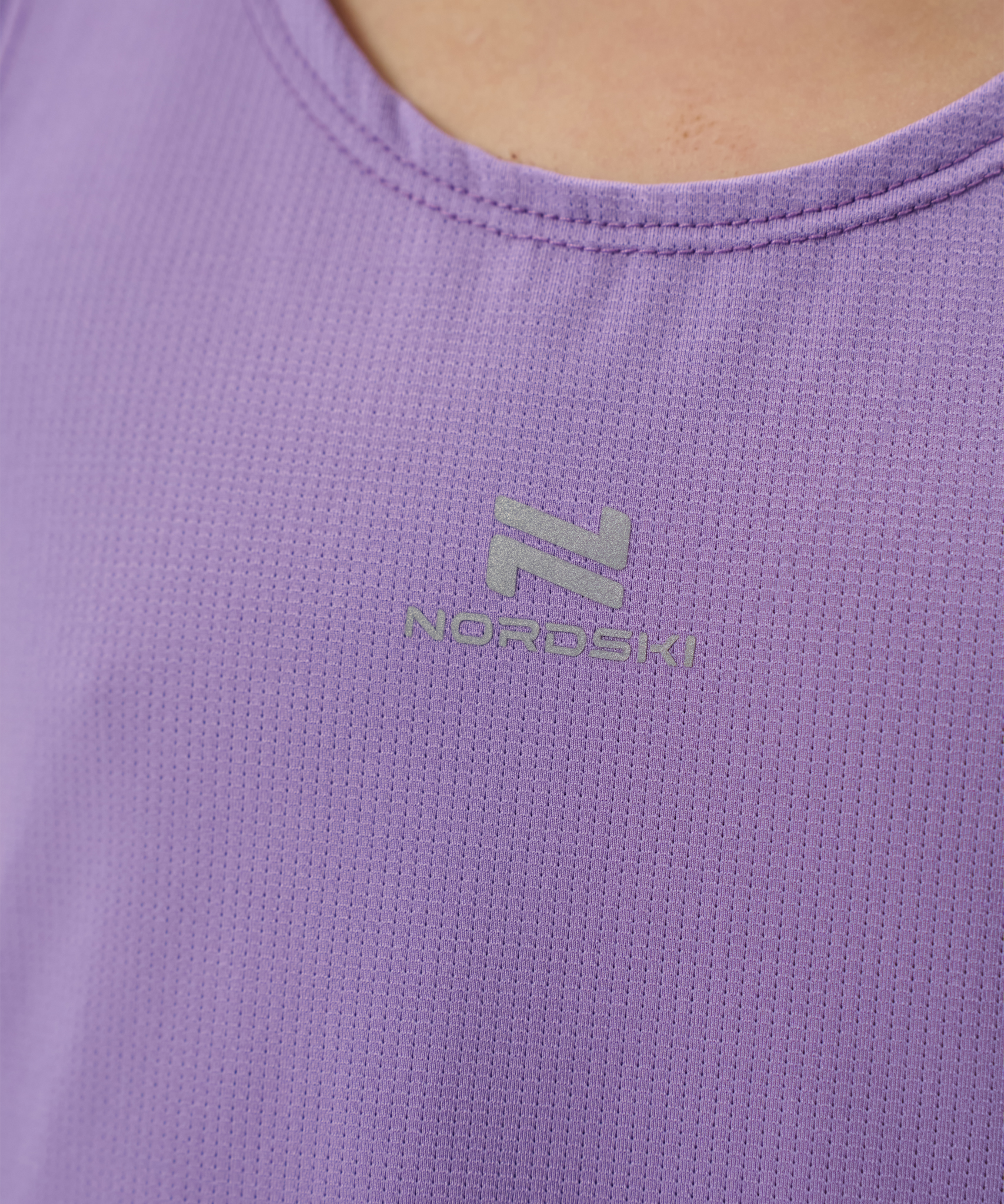Майка Nordski Jr. Run 2.0 Purple