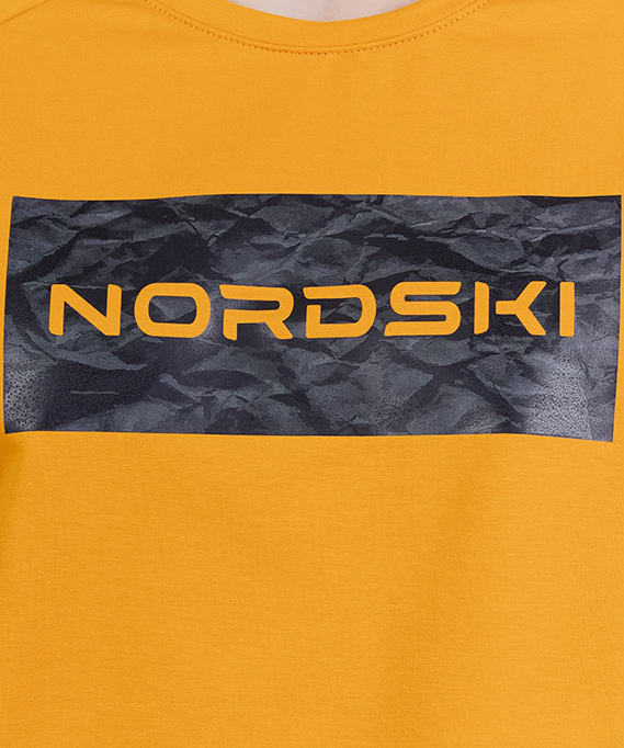 Свитшот Nordski Simple Logo Bronze