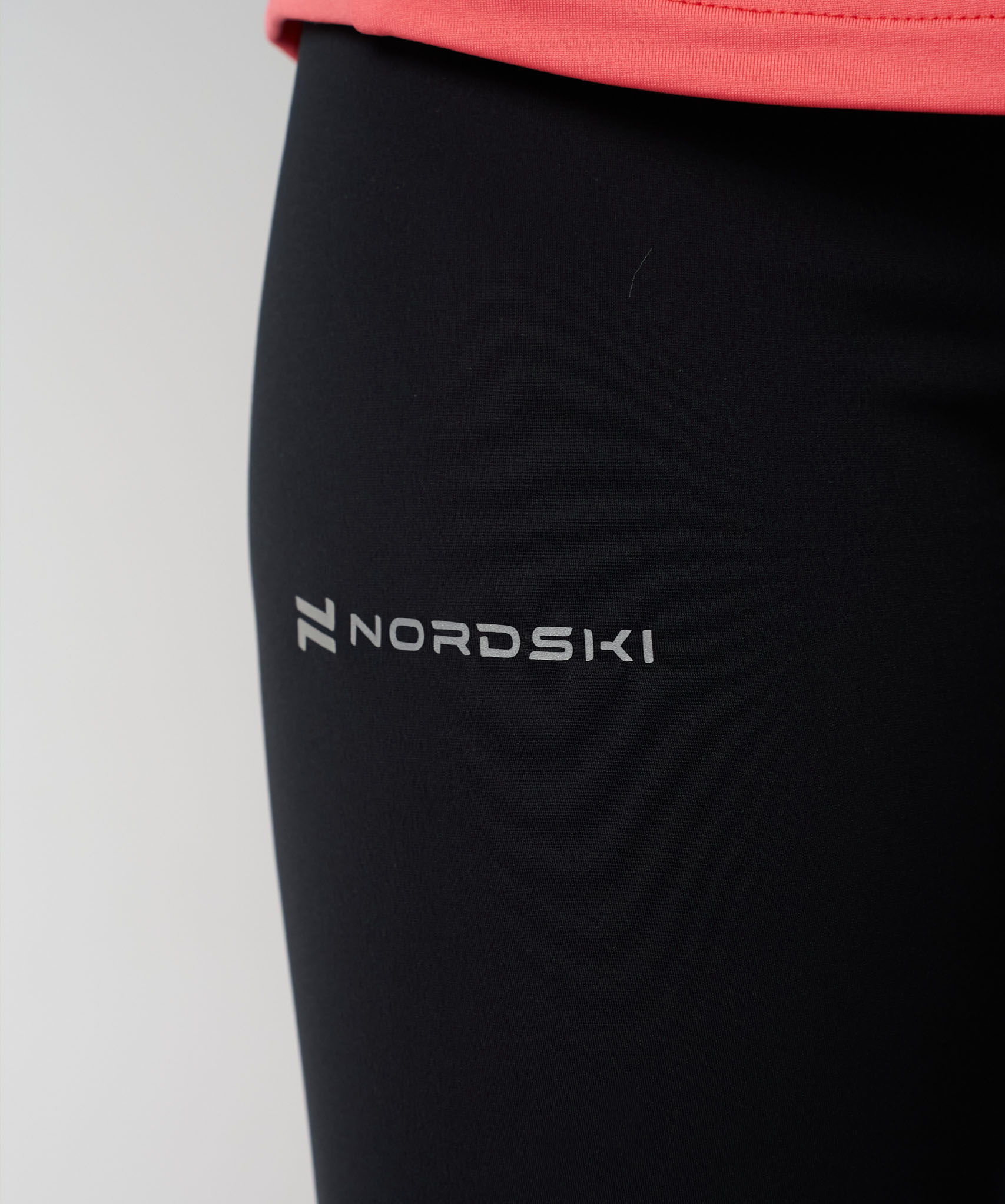 Лосины Nordski Warm 2.0 Black W