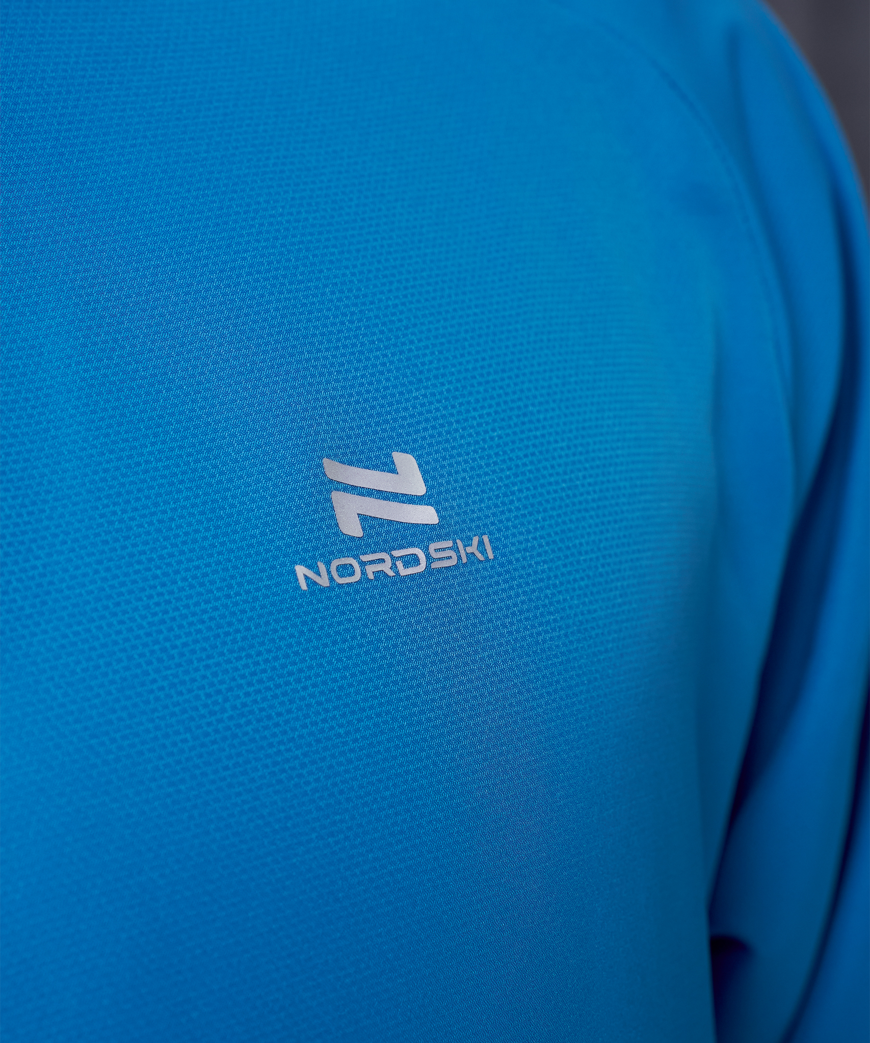 Ветровка Nordski Runway Olimpic