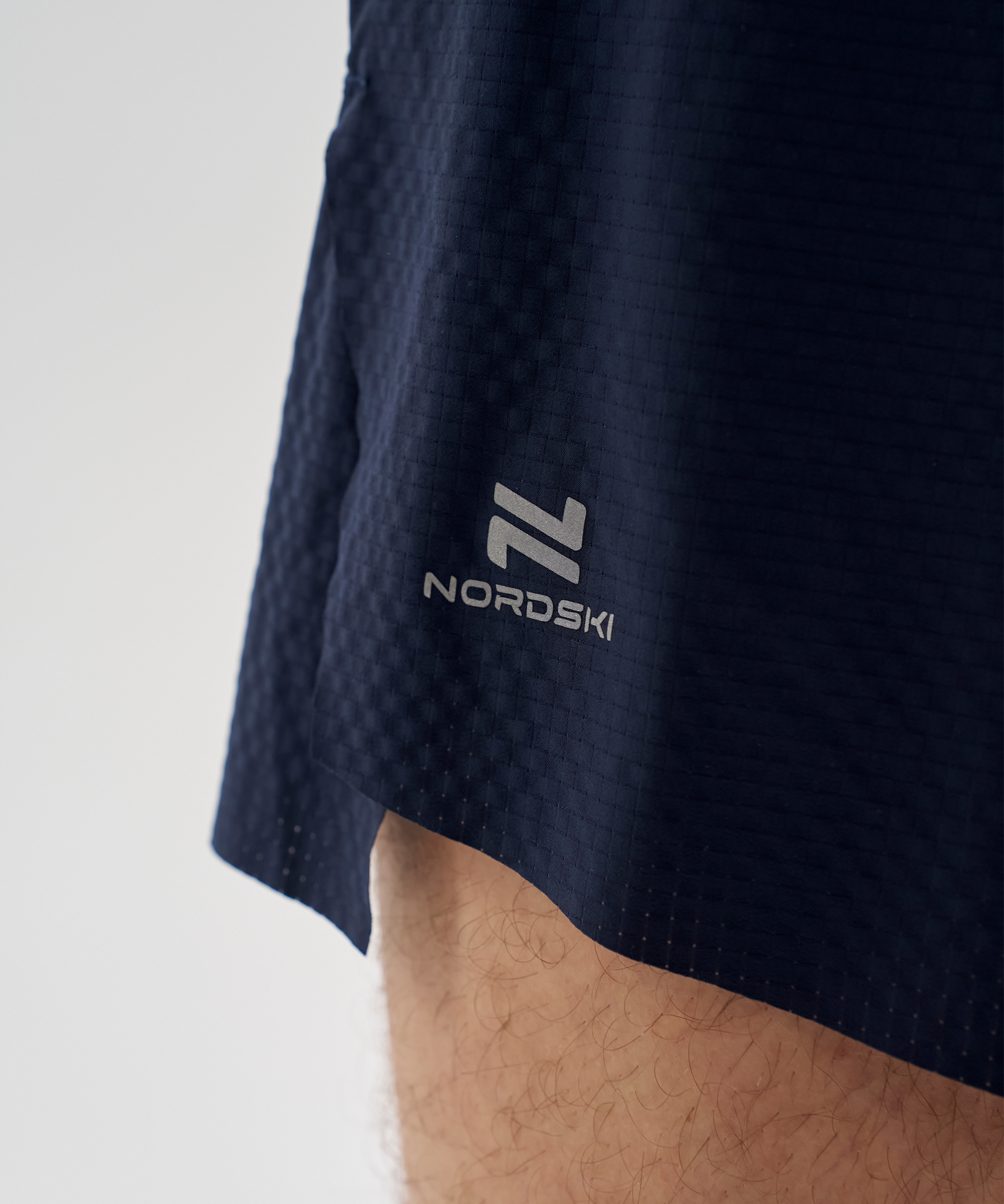 Шорты Nordski Race 2.0 Titan