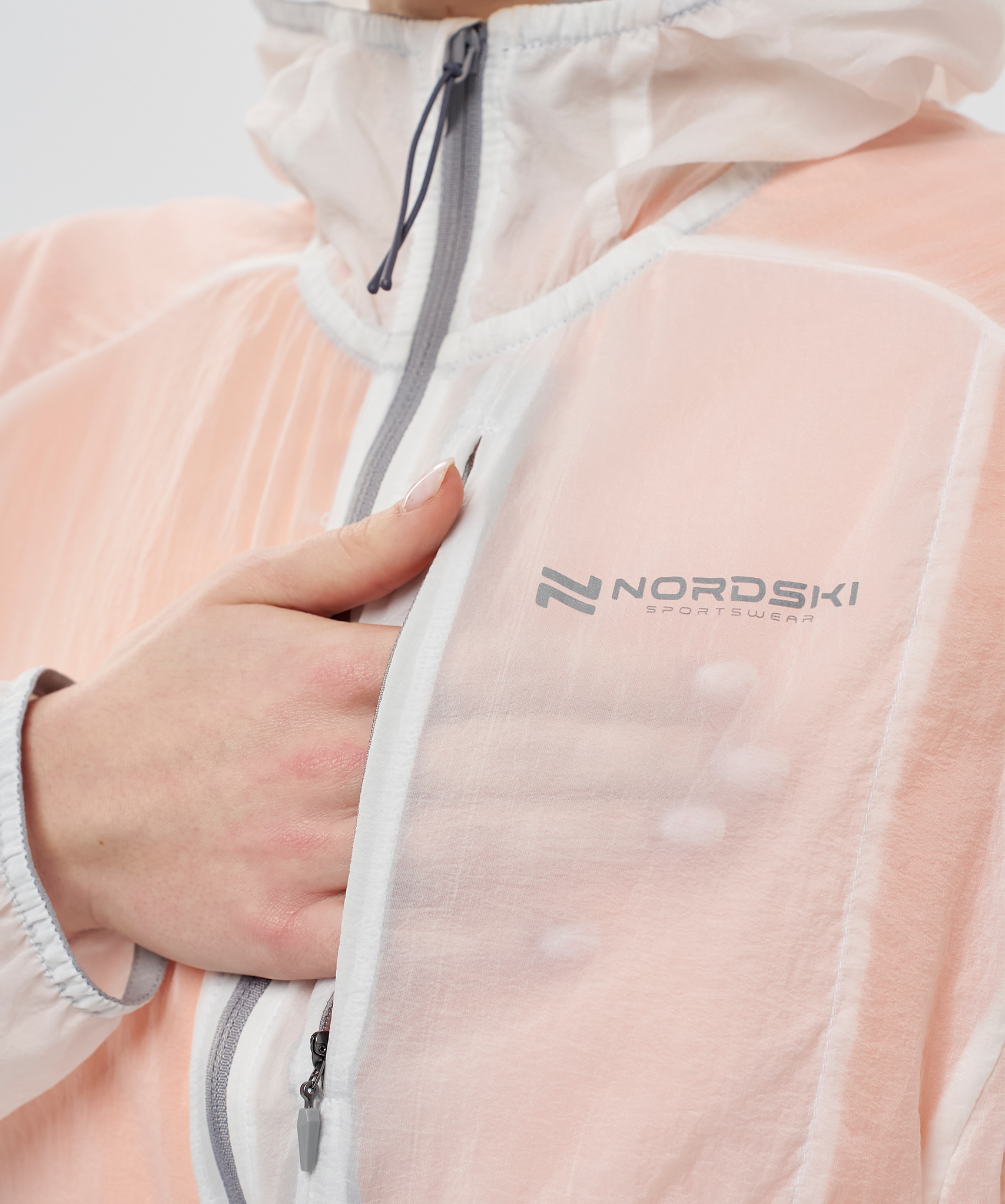 Ветровка Nordski Aero White W