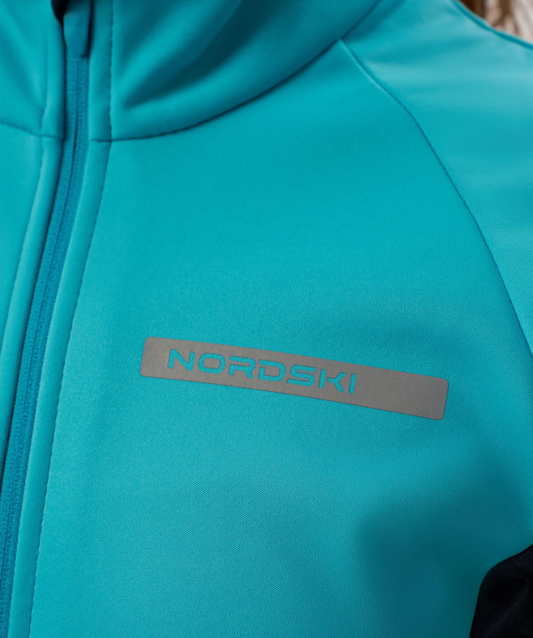 Тренировочная куртка Nordski Core Light Breeze/Black W