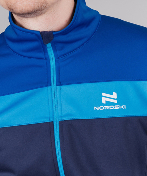 Разминочная куртка Nordski Drive Blueberry/Blue