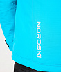 Утепленная куртка Nordski Mount Black/Blue